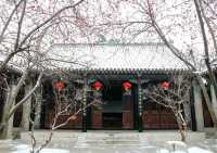 86版西遊記取景地——濰坊十笏園