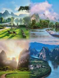 雲中山水 秘境尋幽 桂林陽朔