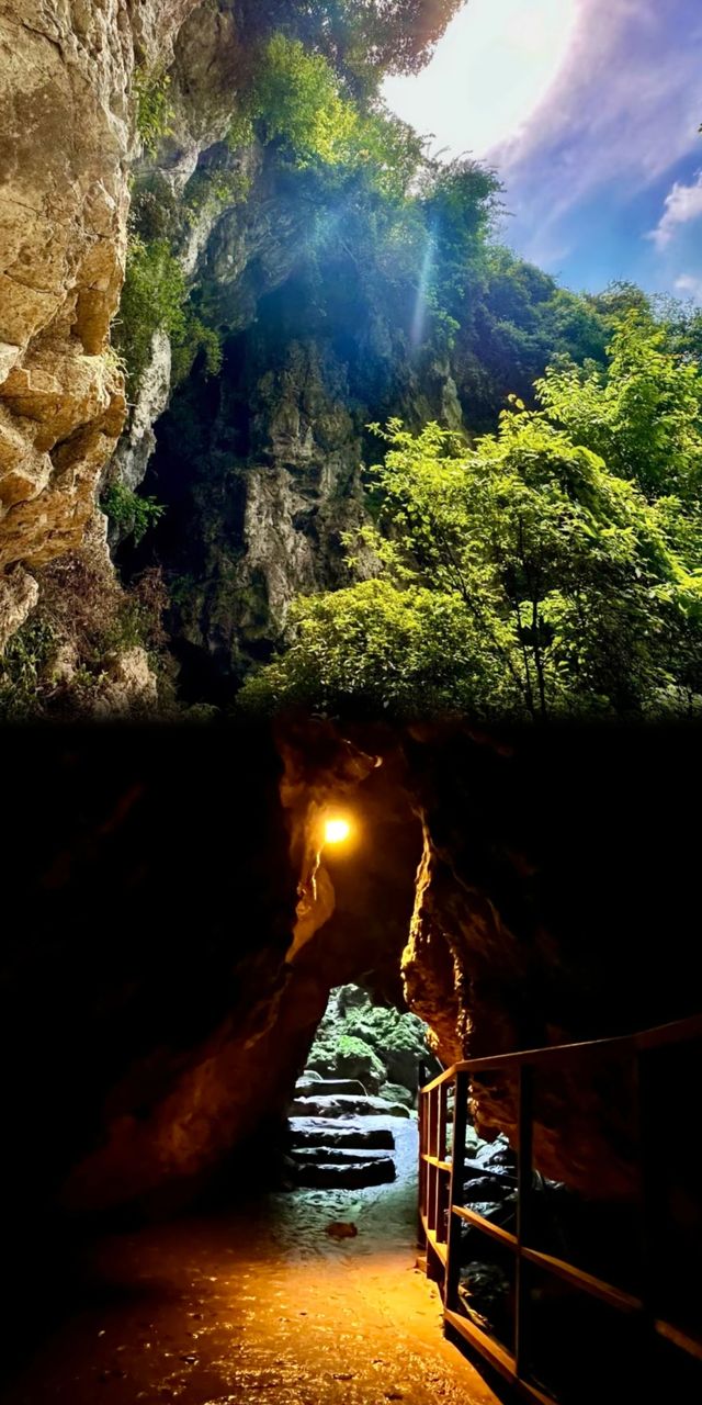 彭州石牛角「綠野仙蹤」奇幻之旅