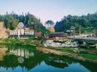 廣西壯族自治區著名景點：山水瑤城景區。適合拍照打卡、週末閒暇度假地！ 