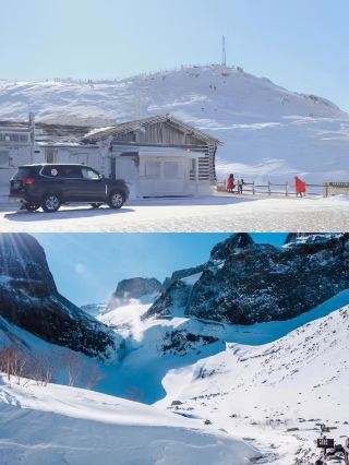 Changbai Mountain 7-Day Adventure: Try Something Different