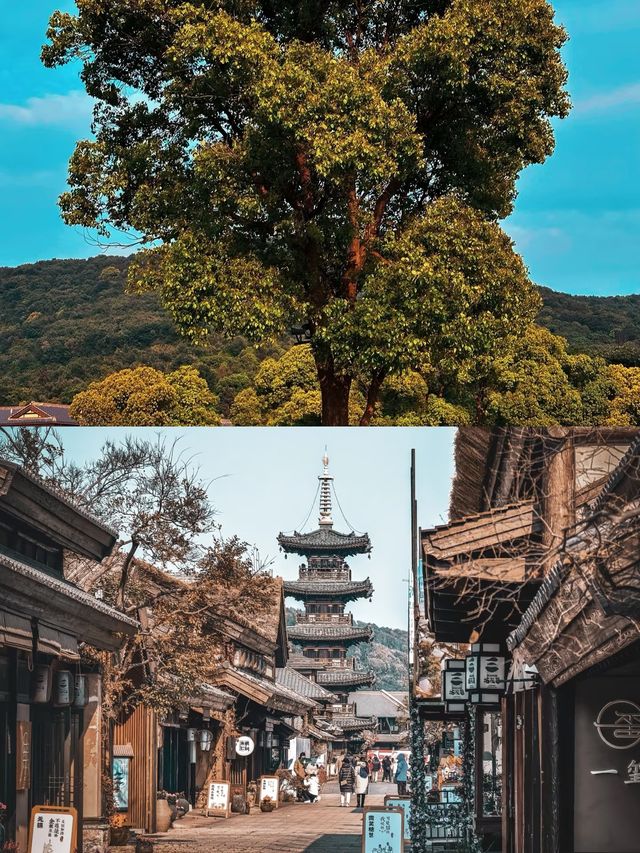 無錫拈花灣