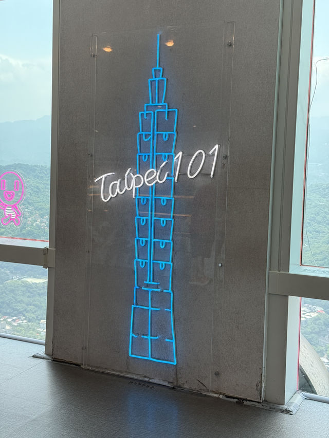 The View From The Top Of Taipei 101, The Best Way to See The City!