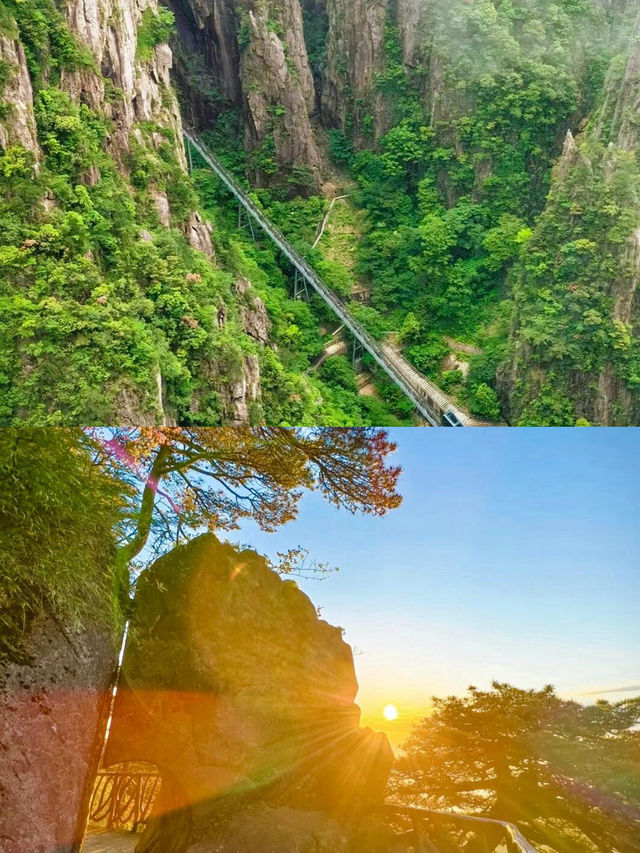 【黃山，一場與雲端的約會】