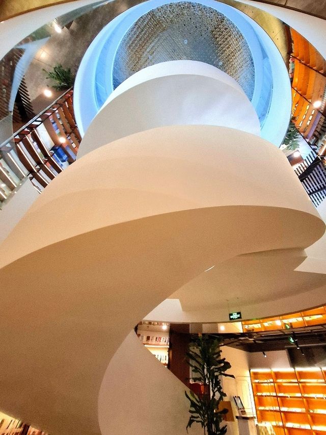 Xi Yue Tang Bookstore