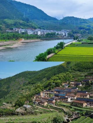 Suichang, the perfect travel destination.