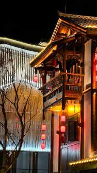 下榻興合陽光，邂逅恩陽夢華錄嘅別樣精彩