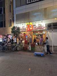 Osaka, The Food Capital Of Japan. Eat Like A King On A Budget. 