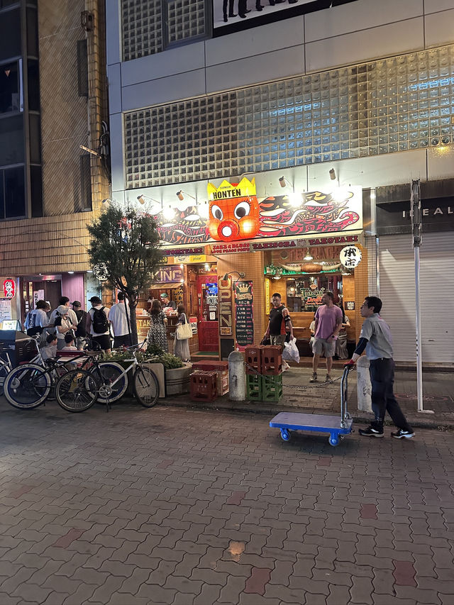 Osaka, The Food Capital Of Japan. Eat Like A King On A Budget. 