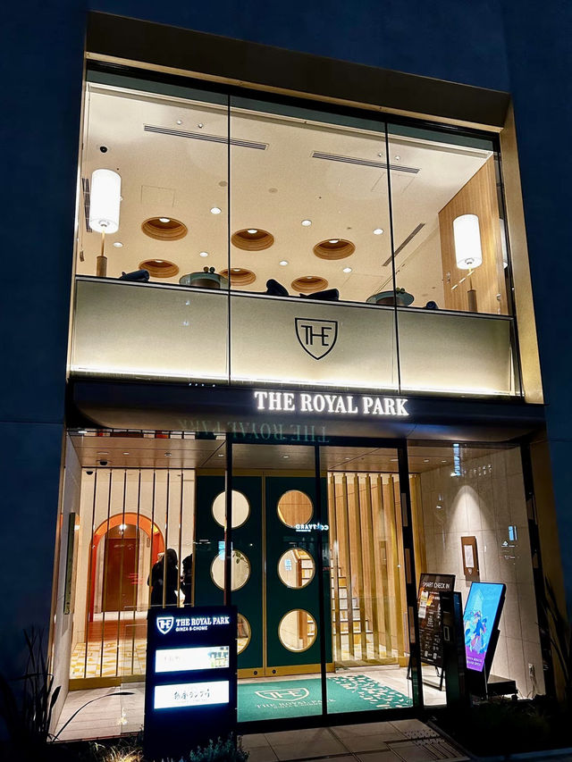 銀座中的理性之選——東京銀座6丁目皇家花園酒店