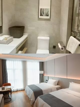 Yancheng Jinfan Wanyuan Hotel