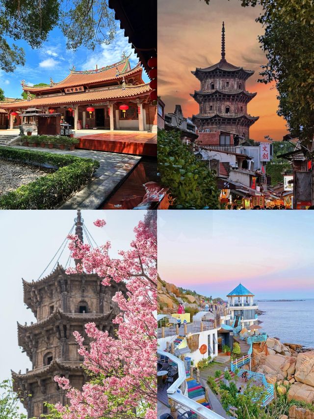 適合小住三日｜四個小眾旅遊城市，親測舒適