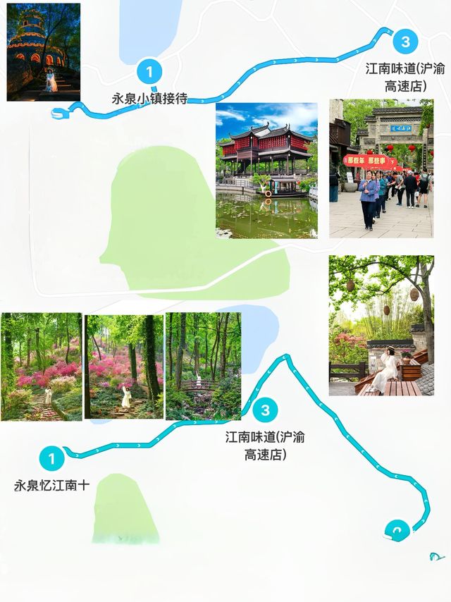 北京高鐵直達被嚴重低估的皖南秘境