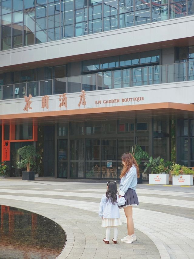 順德親子遊 | 兩日一夜週末輕鬆遊