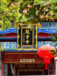祿充風景區旅遊攻略 好食好玩仲唔貴 荷包君表示好安心！