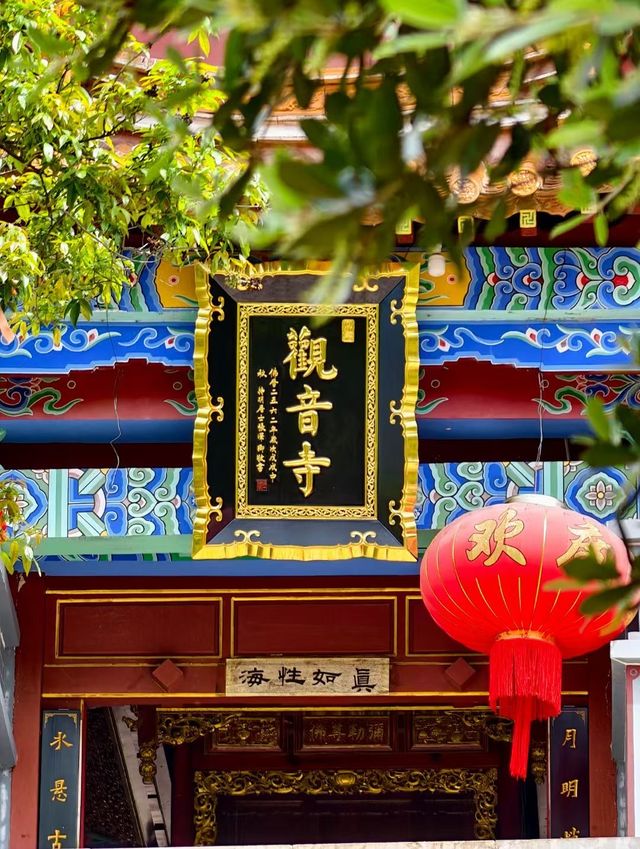 祿充風景區旅遊攻略 好食好玩仲唔貴 荷包君表示好安心！