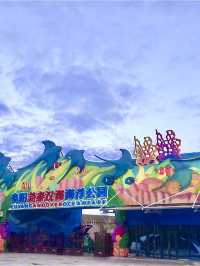 夏日阜陽包車遊 輕鬆暢玩正當時