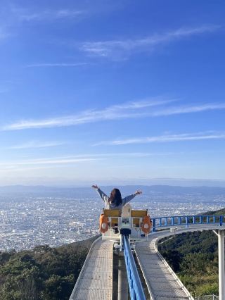 Hidden Gem Amusement Park Near Osaka!