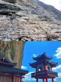 有仙則靈——靈通山