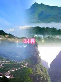 該網頁主要介紹咗四川省宜賓市珙縣嘅旅遊相關資訊，具體內容如下：   主要景點   - 僰人懸棺：國家