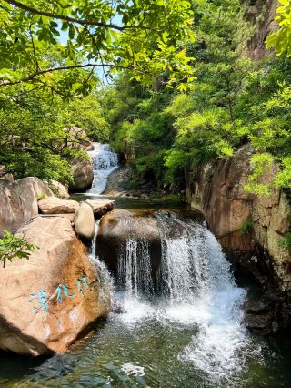 Can't make it to Bali in Qingdao? Come here for stream trekking and water fun!