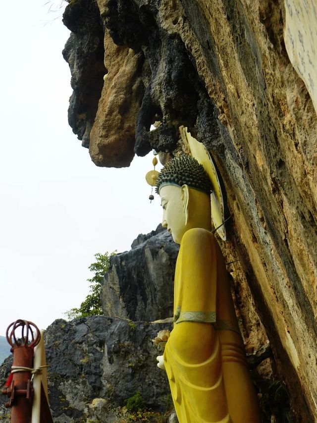 大理懸空寺
