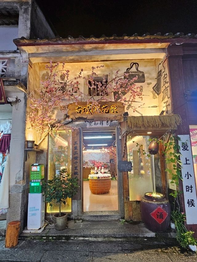 古式古鄉的大鵬所城，感受濃厚的中國氣氛