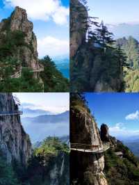 老君山已返，一個俾朋友圈呃咗去嘅旅行地。