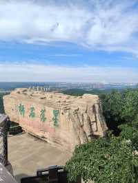 仙人弈棋地，四季皆宜的畫卷山——棋盤山景區