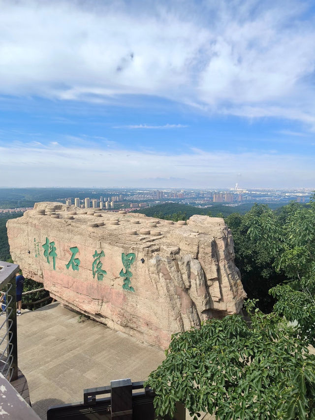 仙人弈棋地，四季皆宜的畫卷山——棋盤山景區