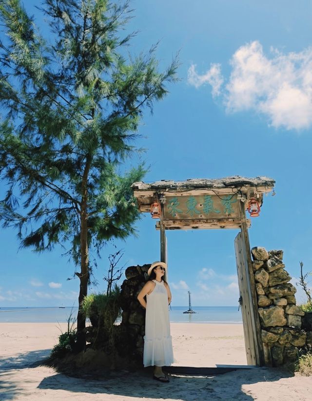 瓊海潭門任意門實拍！把整片「果凍藍」天空框進鏡頭裡