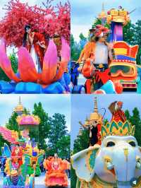 淮安西遊樂園