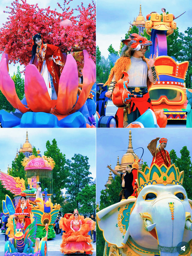 淮安西遊樂園