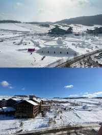 Club Med地中海俱樂部長白山度假村