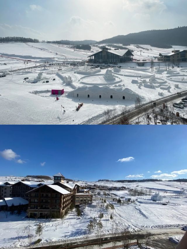 Club Med地中海俱樂部長白山度假村