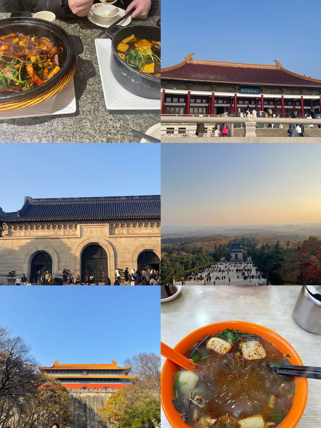 南京5年打工人的超濃縮攻略本地人帶你玩轉六朝古都