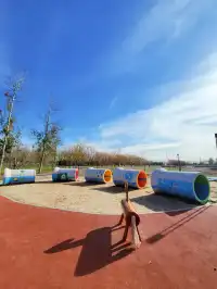 官宣石家莊的封神秋色在這裡