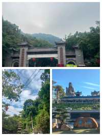 週末遊5A西樵山攻略