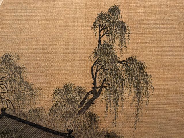 上海博物館 至扇至美(上) 上海博物館 至扇至美(上)