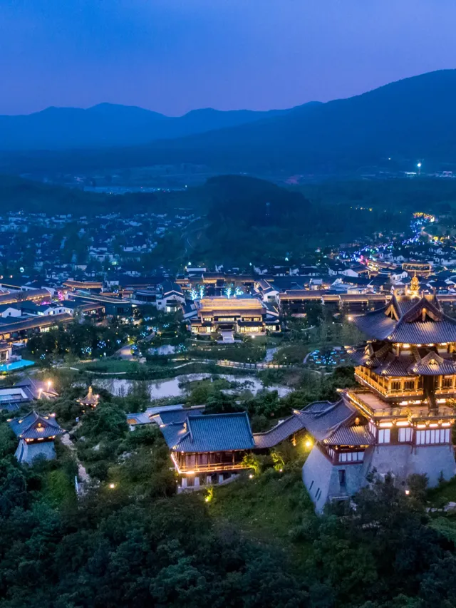 陽羨溪山小鎮攻略|燈會+春節+江南造物市集 陽羨溪山小鎮攻略|燈會+春節+江南造物市集