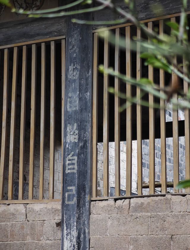 四川,藏在古村裡的精美祠堂 四川,藏在古村裡的精美祠堂