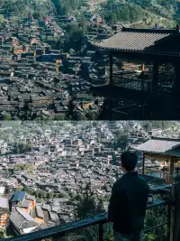 西江苗寨的小眾打開方式