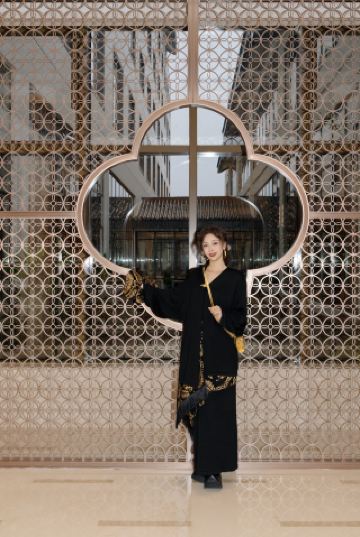 A New Trend in Garden Resorts: Chinese Aesthetics