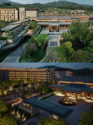 Zhuhai MGM Reserve Hotel