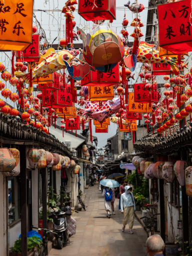 2026 Lujiazui Area Travel Guide: must-see attractions, popular