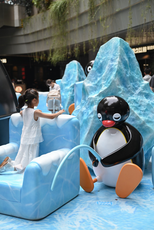 見て！子供時代の人気者ピングーが深圳にやってきた！ | Trip.com 深セン