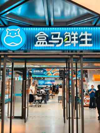 2026 Recommended Store in Zhejiang (Updated July)| Trip Moments