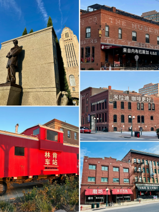 10-Day Road Trip: Discovering the Hidden Gems of the Midwest