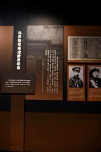 穿越百年歷史!走進"將軍的搖籃"保定軍校