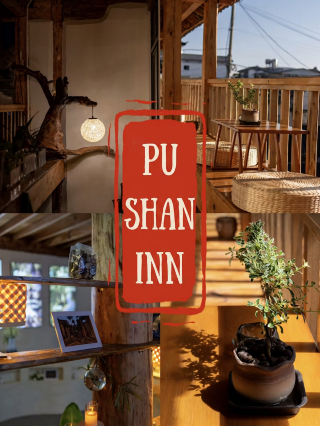 Pushanlu | A garden courtyard at the foot of Cangshan Mountain, seeking a slow, secluded life in Dali